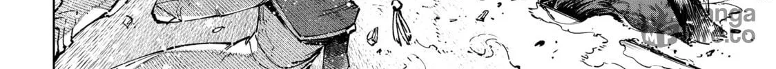 Read Shangri-La Frontier chapter 84 image 17 on Lezhin