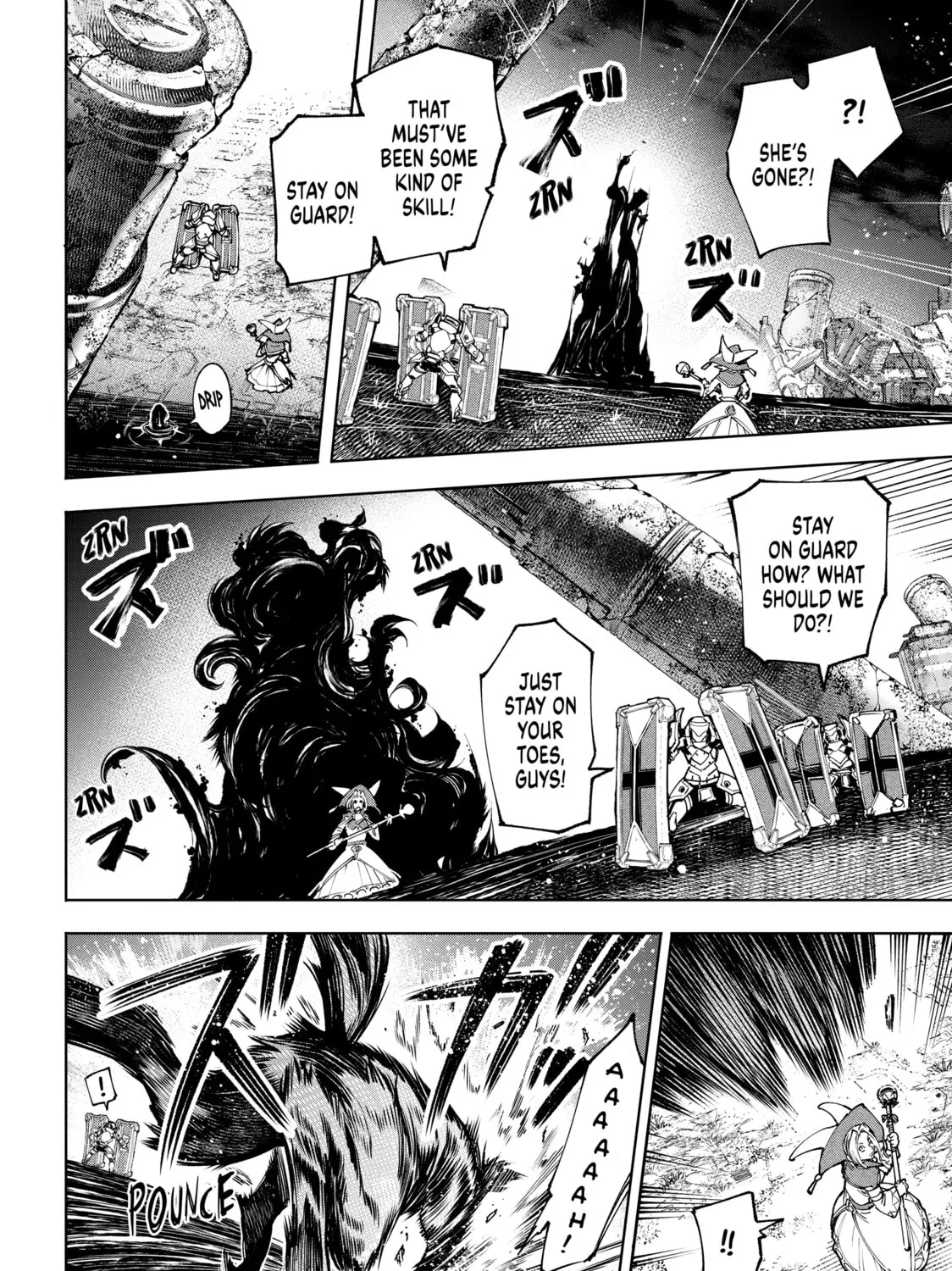Read Shangri-La Frontier chapter 84 image 24 on Lezhin