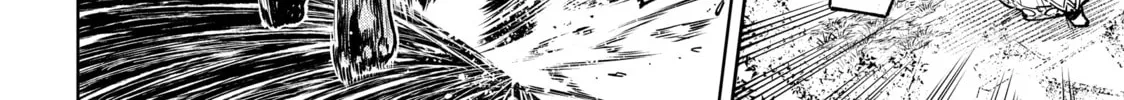 Read Shangri-La Frontier chapter 84 image 25 on Lezhin