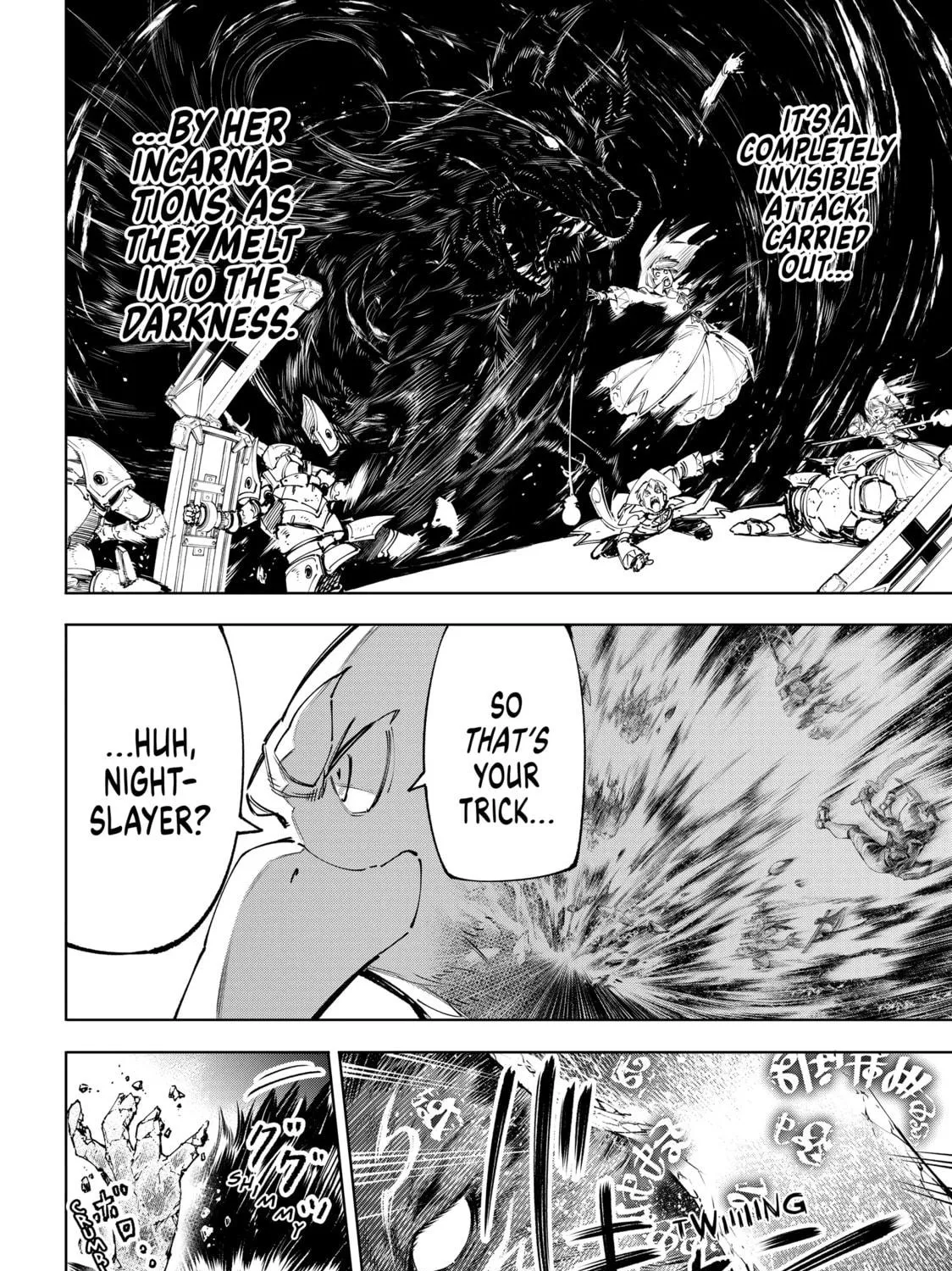 Read Shangri-La Frontier chapter 84 image 28 on Lezhin
