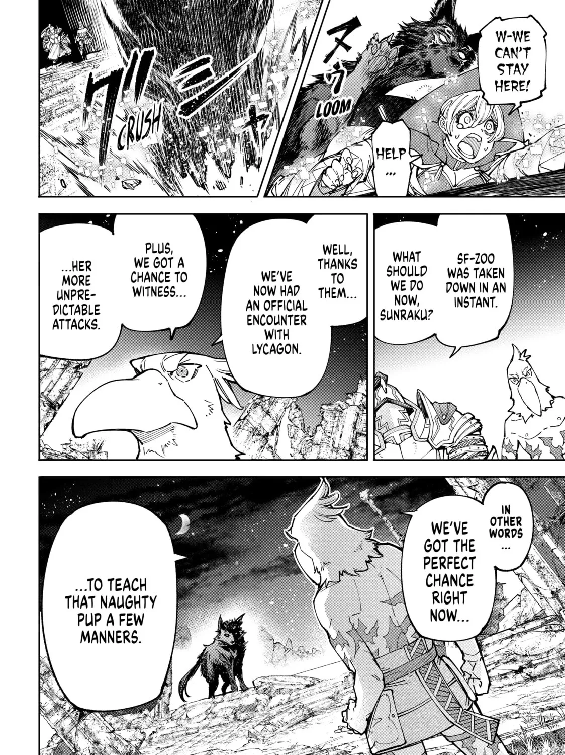 Read Shangri-La Frontier chapter 84 image 32 on Lezhin