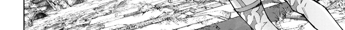 Read Shangri-La Frontier chapter 84 image 33 on Lezhin