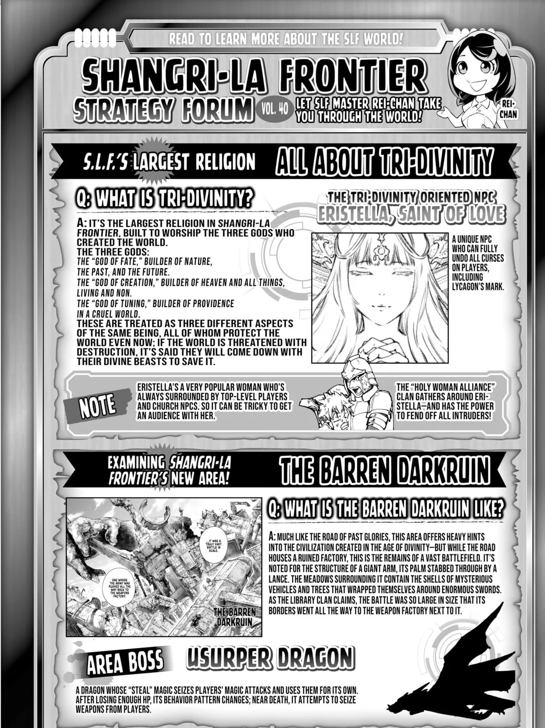 Read Shangri-La Frontier chapter 84 image 36 on Lezhin