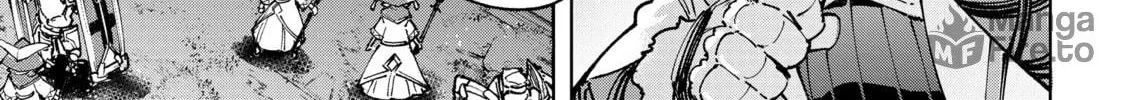 Read Shangri-La Frontier chapter 84 image 5 on Lezhin