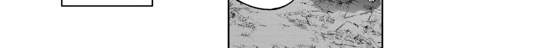 Read Shangri-La Frontier chapter 84 image 7 on Lezhin