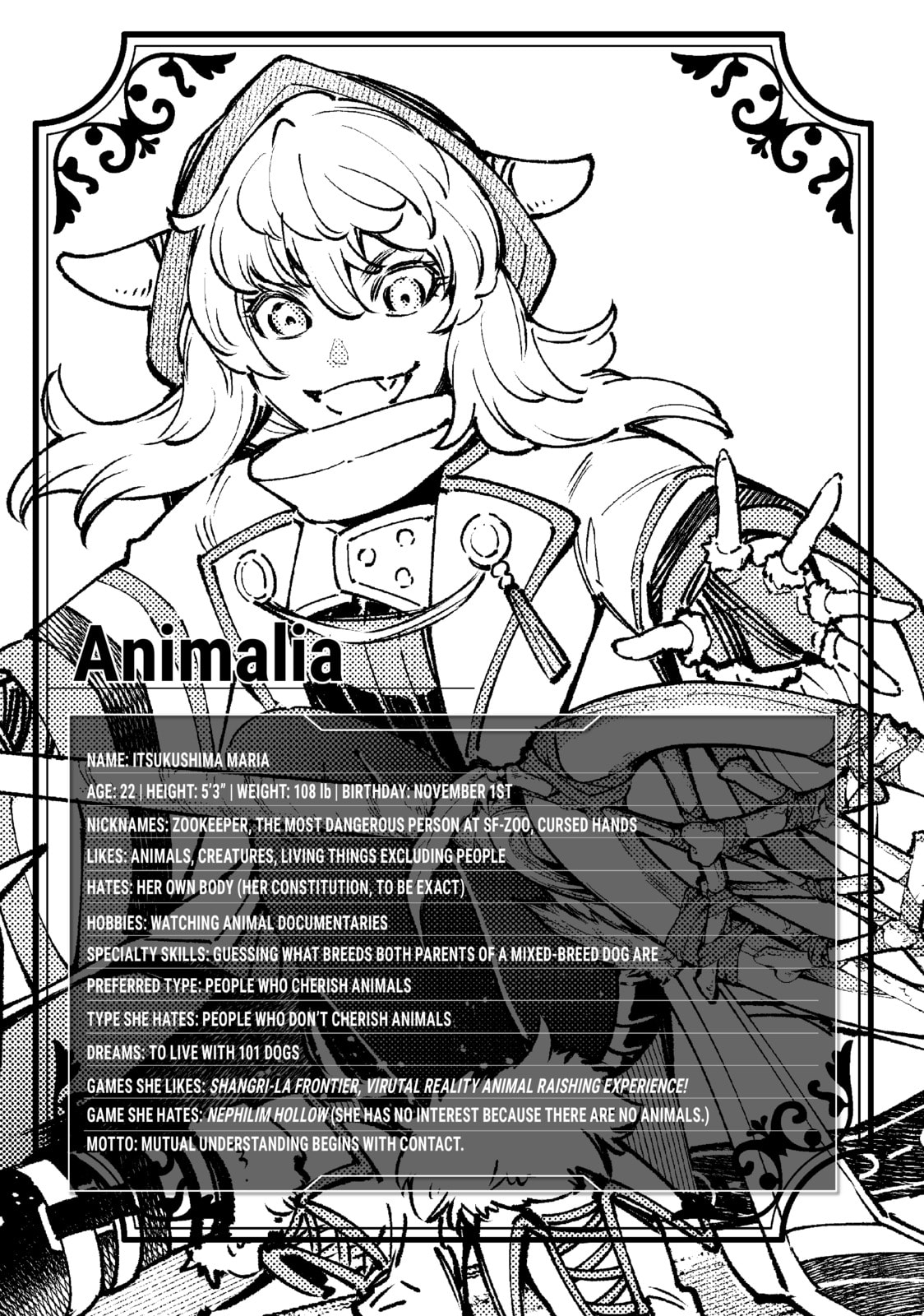 Read Shangri-La Frontier chapter 85.1 image 4 on Lezhin