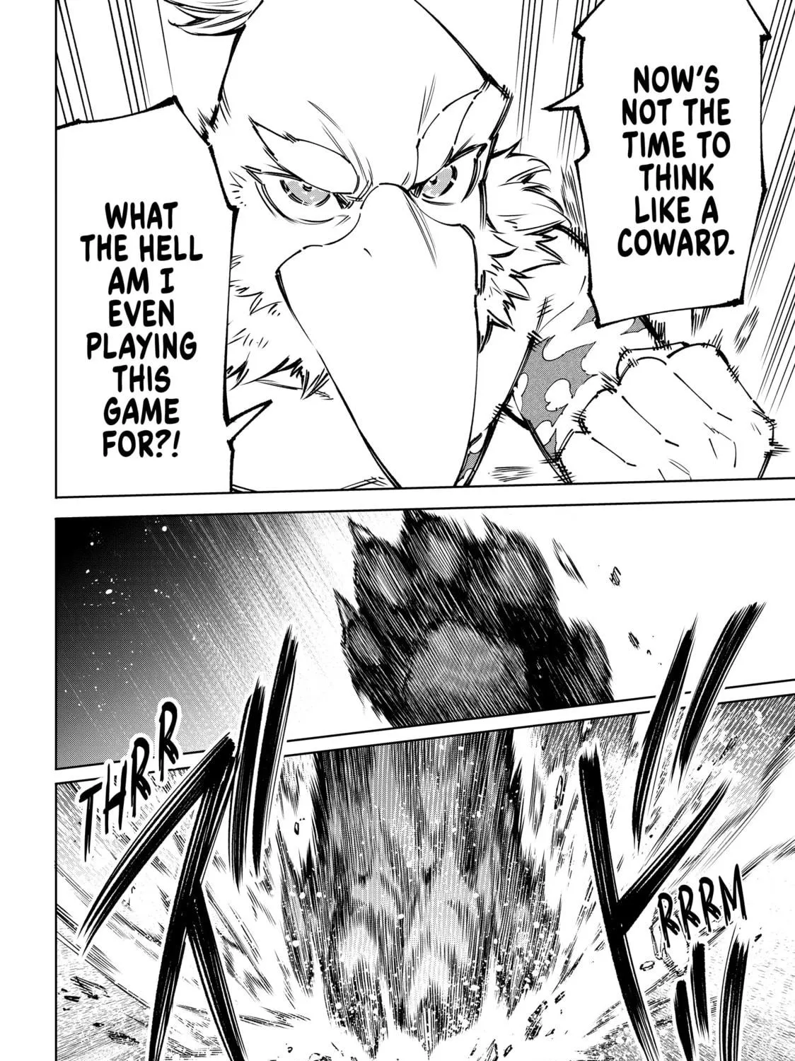 Read Shangri-La Frontier chapter 85 image 22 on Lezhin
