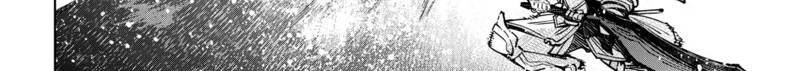 Read Shangri-La Frontier chapter 85 image 31 on Lezhin