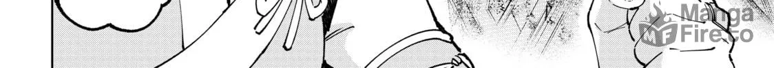 Read Shangri-La Frontier chapter 85 image 35 on Lezhin
