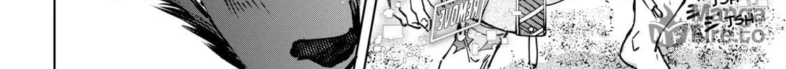 Read Shangri-La Frontier chapter 86 image 19 on Lezhin