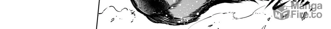 Read Shangri-La Frontier chapter 86 image 23 on Lezhin