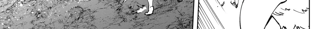 Read Shangri-La Frontier chapter 87 image 1 on Lezhin
