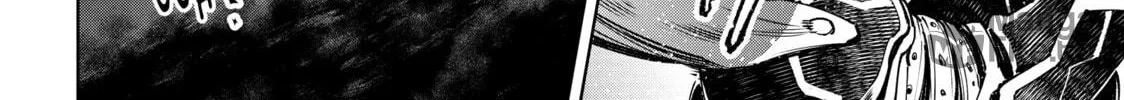 Read Shangri-La Frontier chapter 87 image 19 on Lezhin