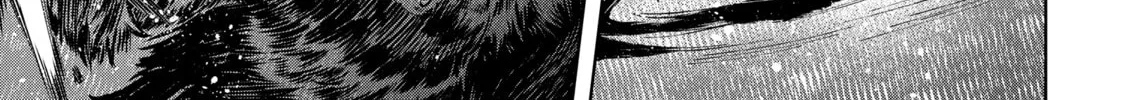 Read Shangri-La Frontier chapter 87 image 21 on Lezhin