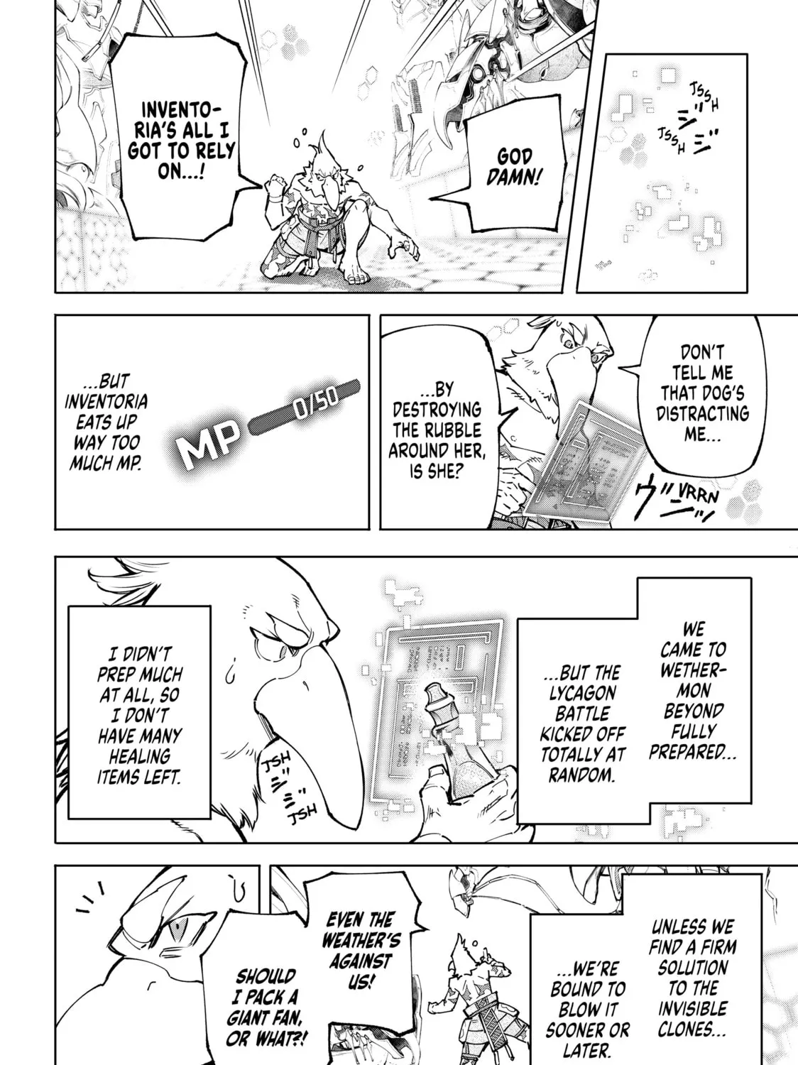 Read Shangri-La Frontier chapter 87 image 26 on Lezhin