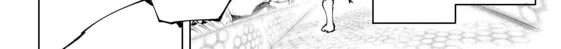 Read Shangri-La Frontier chapter 87 image 27 on Lezhin