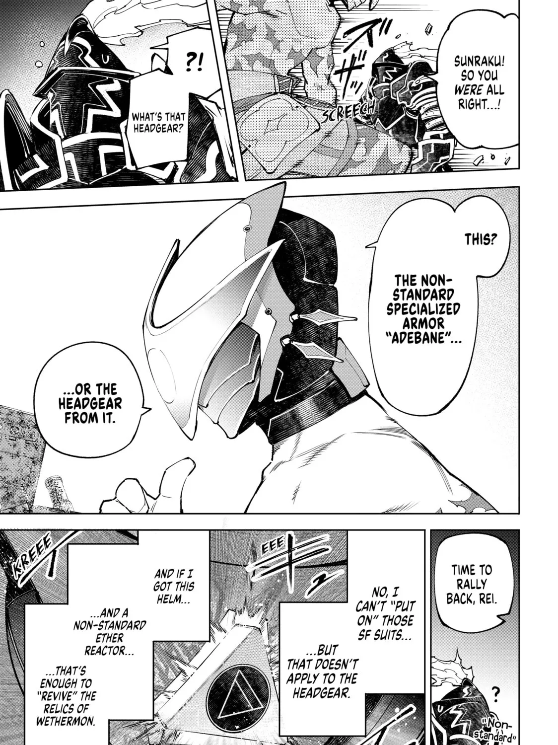 Read Shangri-La Frontier chapter 87 image 32 on Lezhin