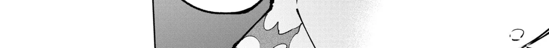 Read Shangri-La Frontier chapter 87 image 7 on Lezhin