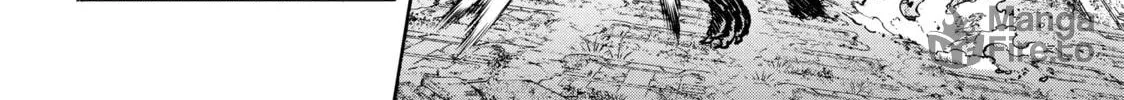 Read Shangri-La Frontier chapter 88 image 11 on Lezhin