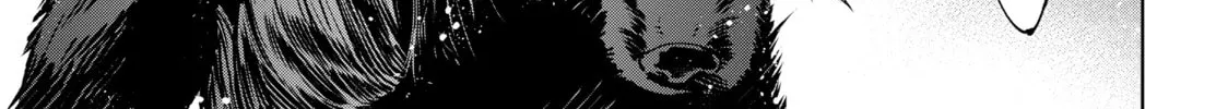 Read Shangri-La Frontier chapter 88 image 13 on Lezhin