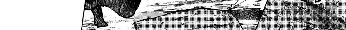 Read Shangri-La Frontier chapter 88 image 19 on Lezhin