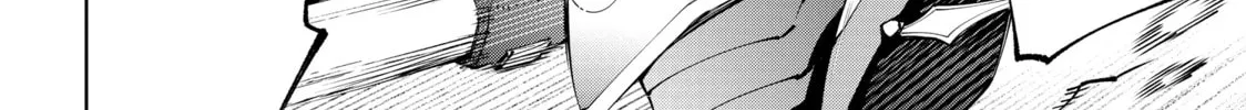 Read Shangri-La Frontier chapter 88 image 31 on Lezhin