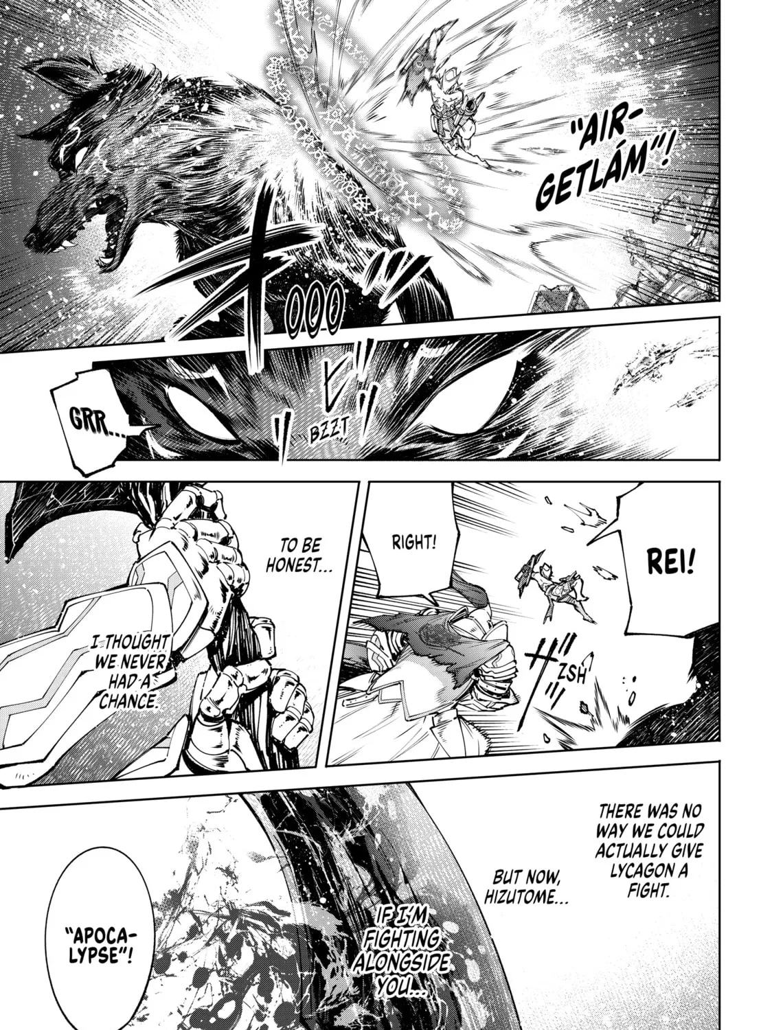 Read Shangri-La Frontier chapter 88 image 32 on Lezhin