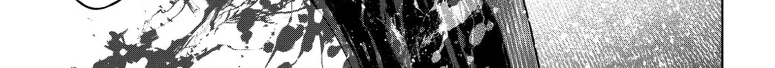 Read Shangri-La Frontier chapter 88 image 33 on Lezhin