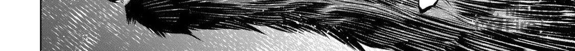 Read Shangri-La Frontier chapter 88 image 35 on Lezhin