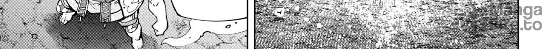 Read Shangri-La Frontier chapter 88 image 9 on Lezhin