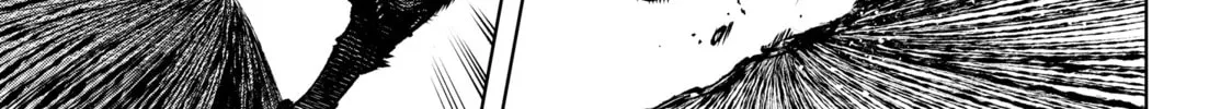 Read Shangri-La Frontier chapter 89 image 1 on Lezhin