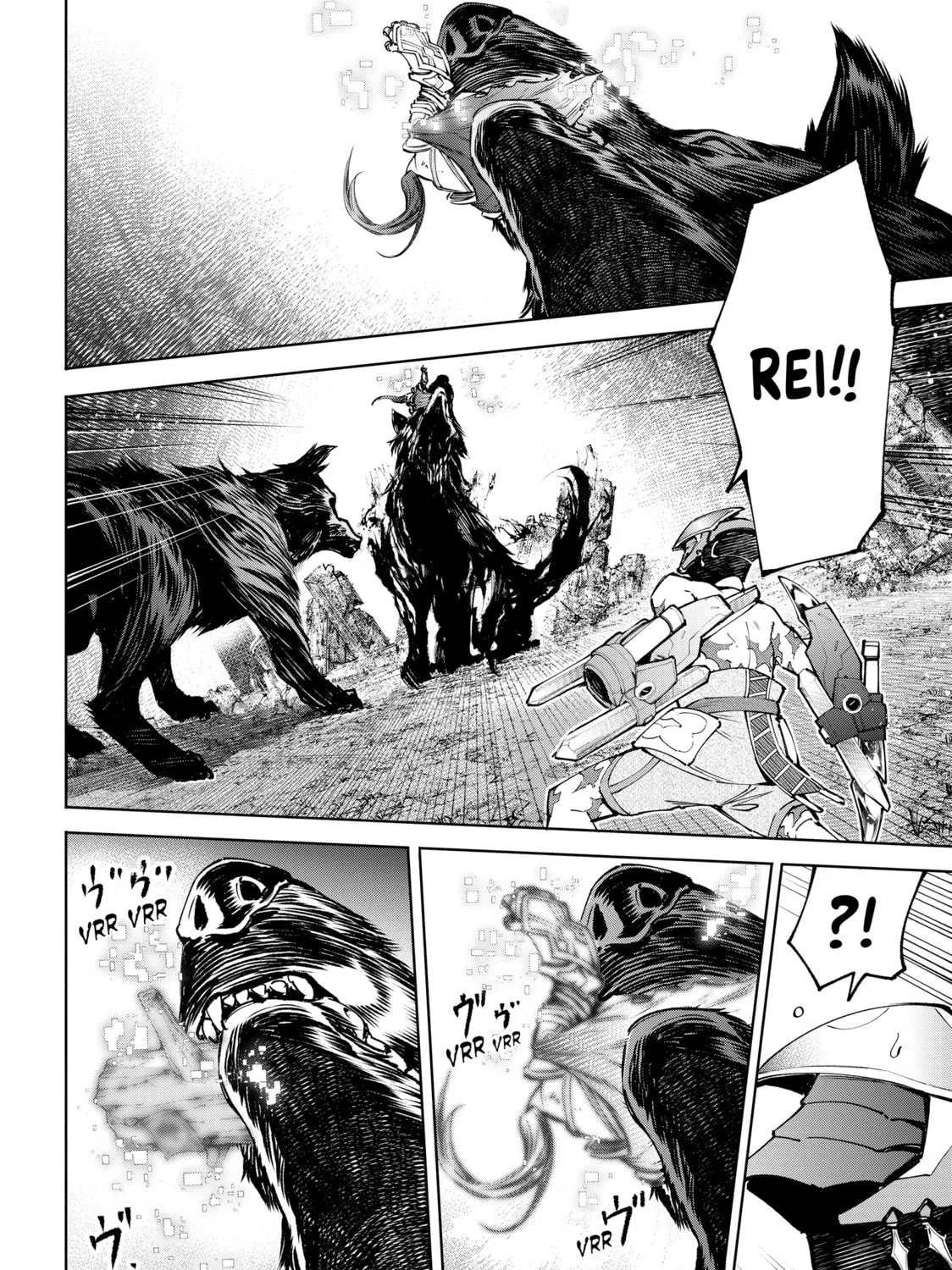 Read Shangri-La Frontier chapter 89 image 14 on Lezhin