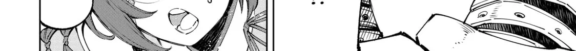 Read Shangri-La Frontier chapter 89 image 27 on Lezhin
