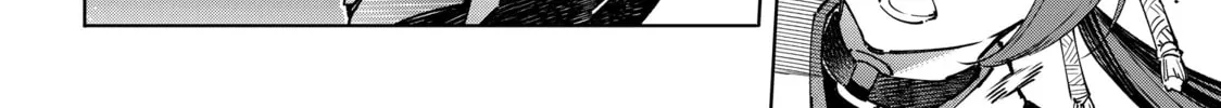 Read Shangri-La Frontier chapter 89 image 31 on Lezhin