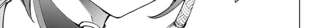 Read Shangri-La Frontier chapter 89 image 33 on Lezhin