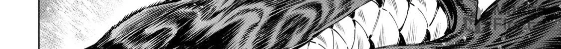 Read Shangri-La Frontier chapter 89 image 35 on Lezhin