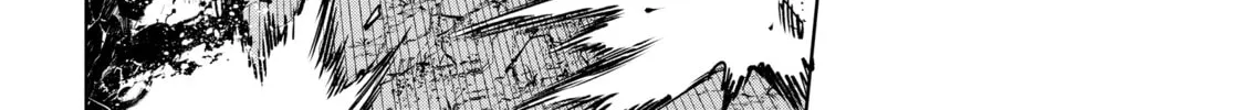 Read Shangri-La Frontier chapter 89 image 7 on Lezhin