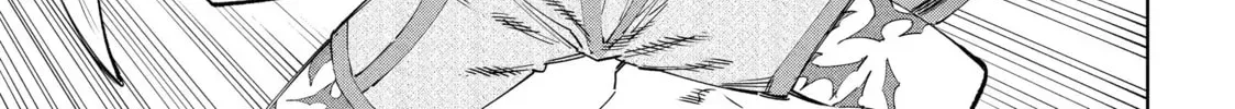 Read Shangri-La Frontier chapter 9.1 image 17 on Lezhin