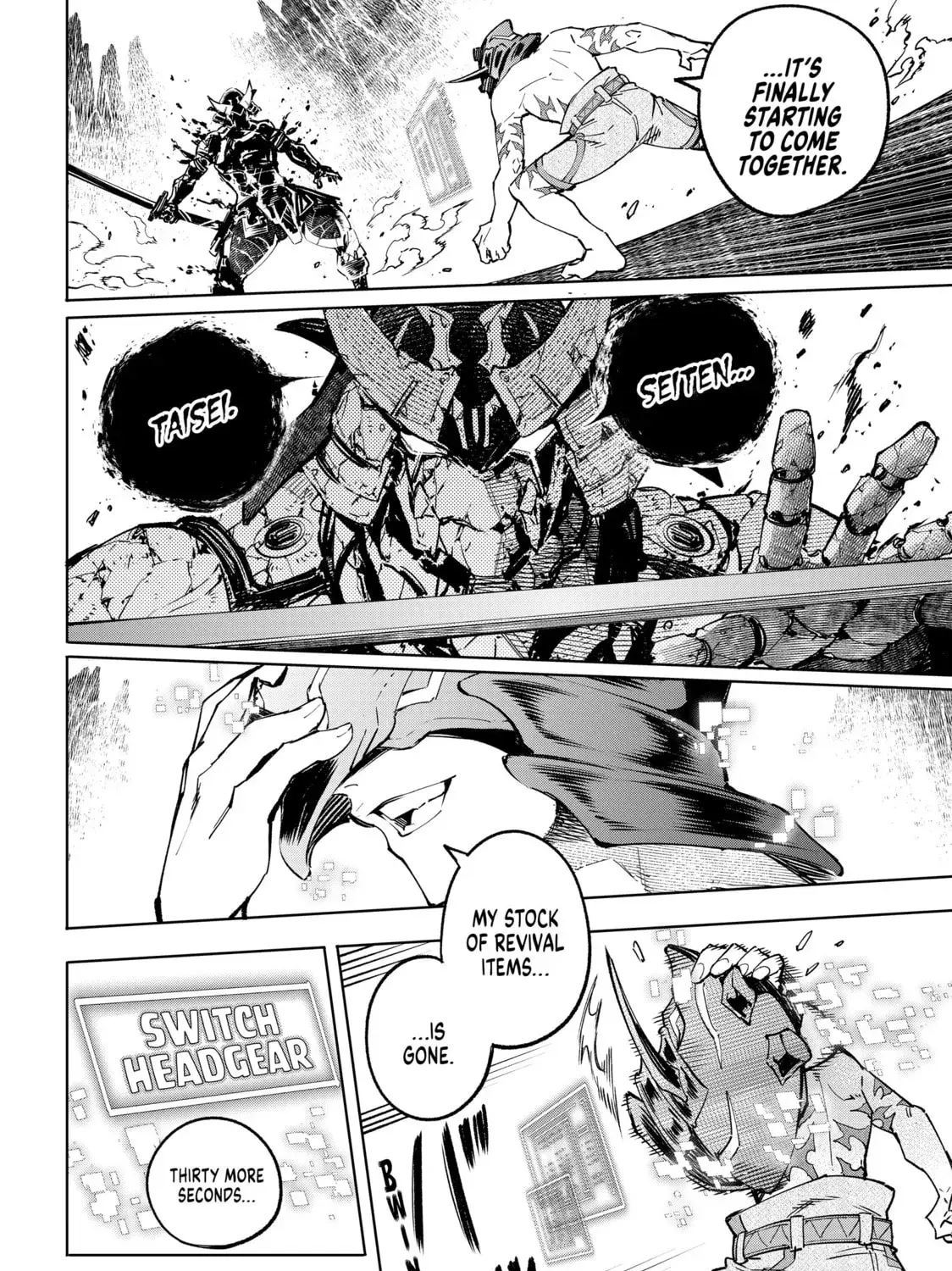 Read Shangri-La Frontier chapter 9.1 image 26 on Lezhin
