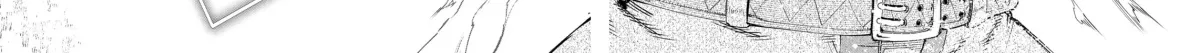 Read Shangri-La Frontier chapter 9.1 image 31 on Lezhin