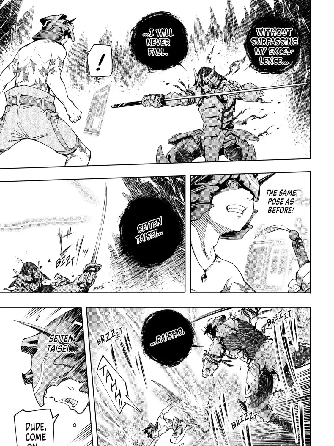 Read Shangri-La Frontier chapter 9.1 image 4 on Lezhin