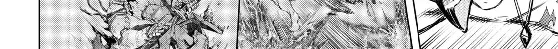 Read Shangri-La Frontier chapter 9.1 image 7 on Lezhin