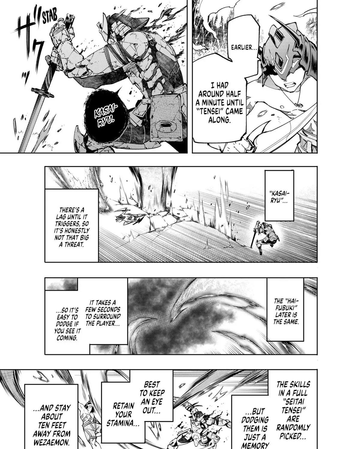Read Shangri-La Frontier chapter 9.1 image 8 on Lezhin