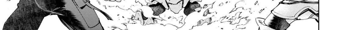 Read Shangri-La Frontier chapter 9.2 image 1 on Lezhin