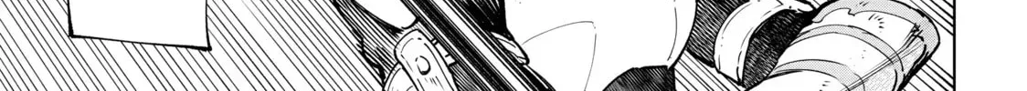 Read Shangri-La Frontier chapter 9.2 image 17 on Lezhin