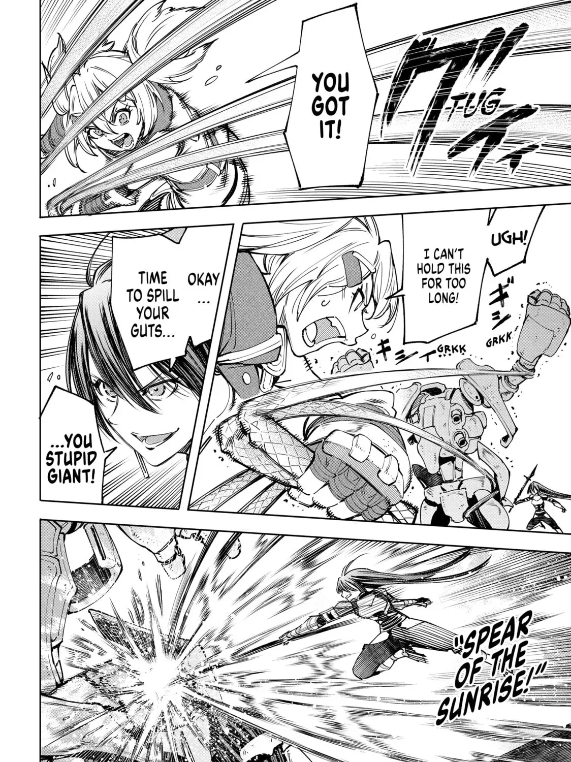 Read Shangri-La Frontier chapter 9.2 image 18 on Lezhin