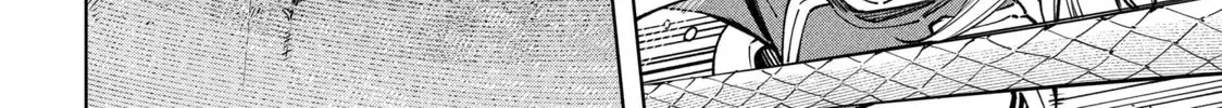 Read Shangri-La Frontier chapter 9.2 image 23 on Lezhin