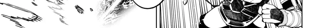 Read Shangri-La Frontier chapter 9.2 image 29 on Lezhin