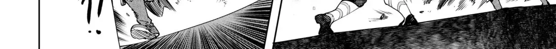 Read Shangri-La Frontier chapter 9.2 image 3 on Lezhin