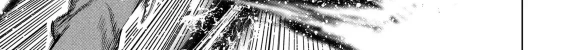 Read Shangri-La Frontier chapter 9.2 image 33 on Lezhin